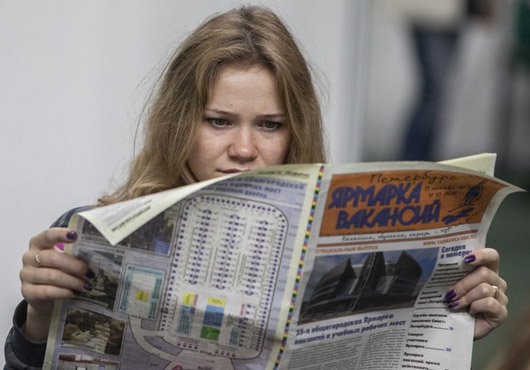 В Україні пропонують створити систему професійного навчання для дорослих 