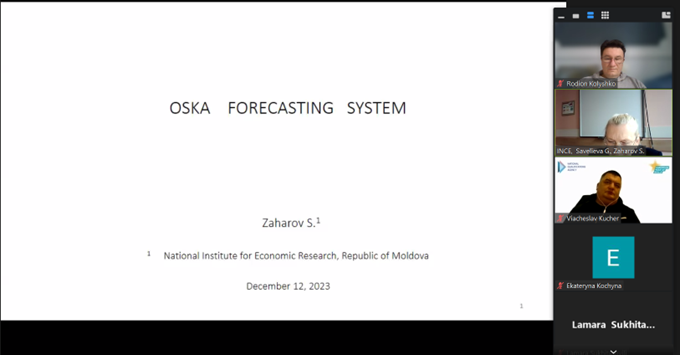 Зустріч експертів Лабораторії навичок країн Східного Партнерства