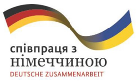 Швидкі навички до працевлаштування