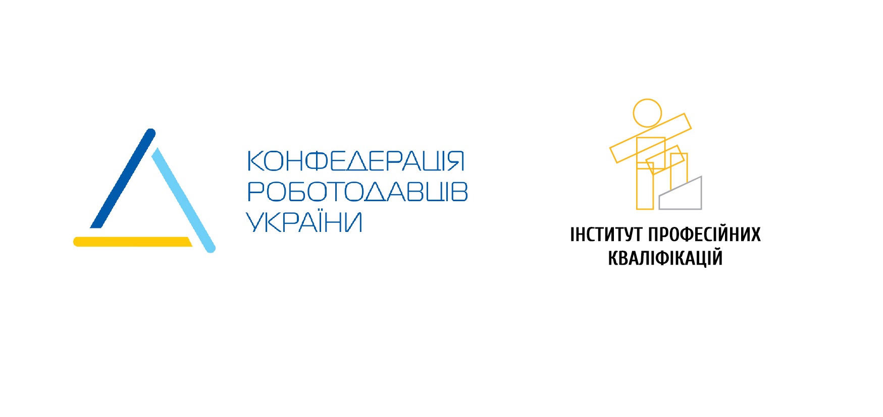 Підсумки та висновки вступної кампанії 2024